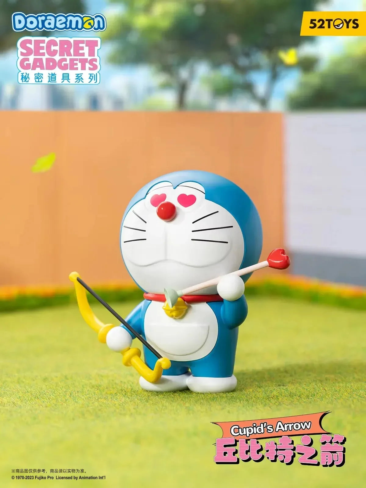 Doraemon Secret Gadget Series Blind Box