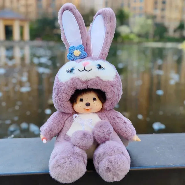 Mengqiqi Baby Cosplay Plush Dolls (20 cm)