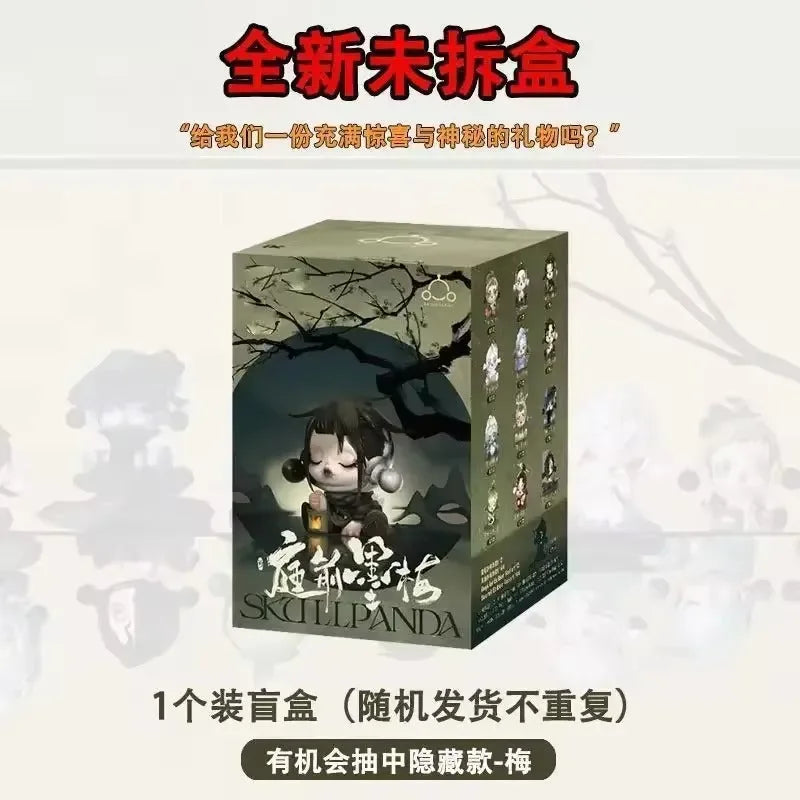 SKULLPANDA Ink Plum Blossom Series Blind Box