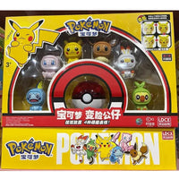 Pokemon Face-Changing Dolls with Pokeball (Set of 6) - Bear Hugs