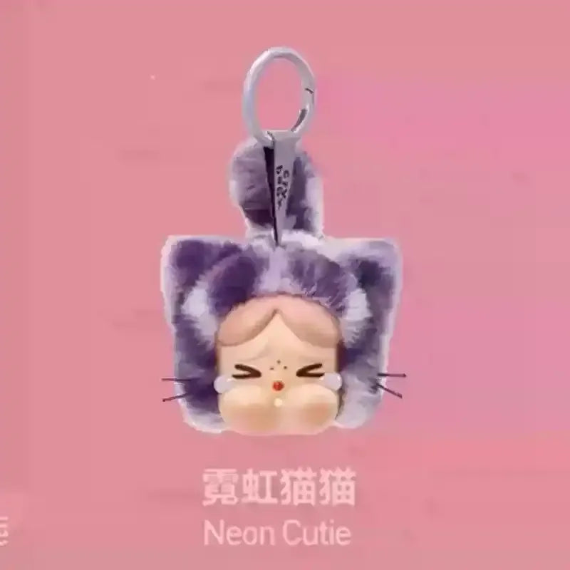 Crybaby Wild But Cutie Series Blind Box
