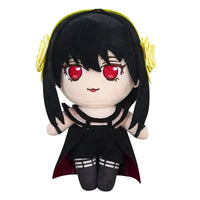 مجموعة Spy x Family Plush (20 سم) 