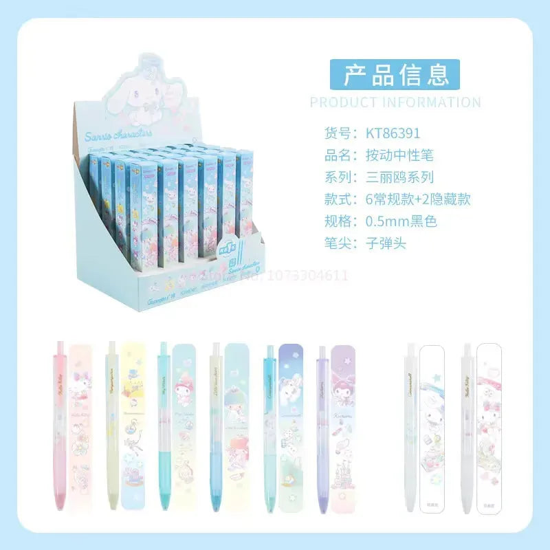 Sanrio Gradient Press Gel Mystery Pen