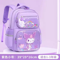 Sanliou Blissful Multifunctional Backpack