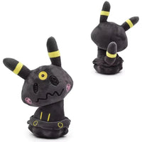 Mimikyu Eeveelution Disguise Plushies