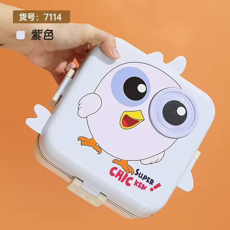 Creative Animals Lunch Box