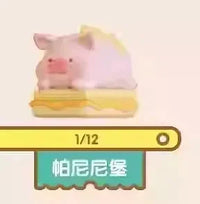 Lulu Piggy Bento Series Blind Box - Bear Hugs