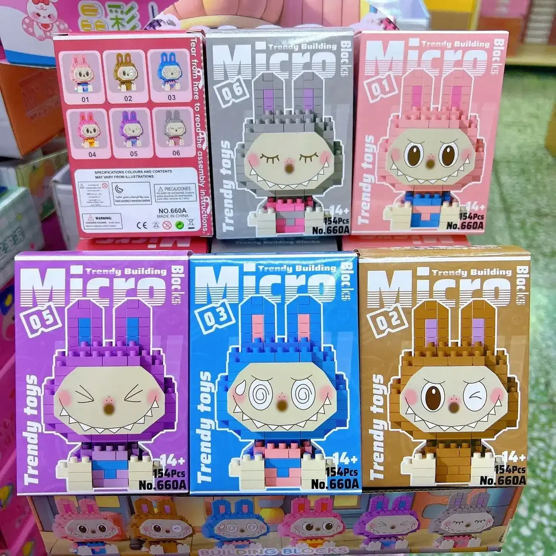 Pint-Sized Puzzle Laboobu Building Blocks