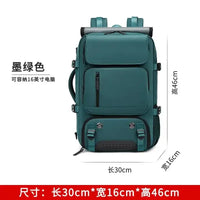 حقيبة ظهر أكسفورد أدفينتشرز المميزة 