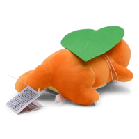 Peluche Salamèche Feuille Nap (30 cm) 