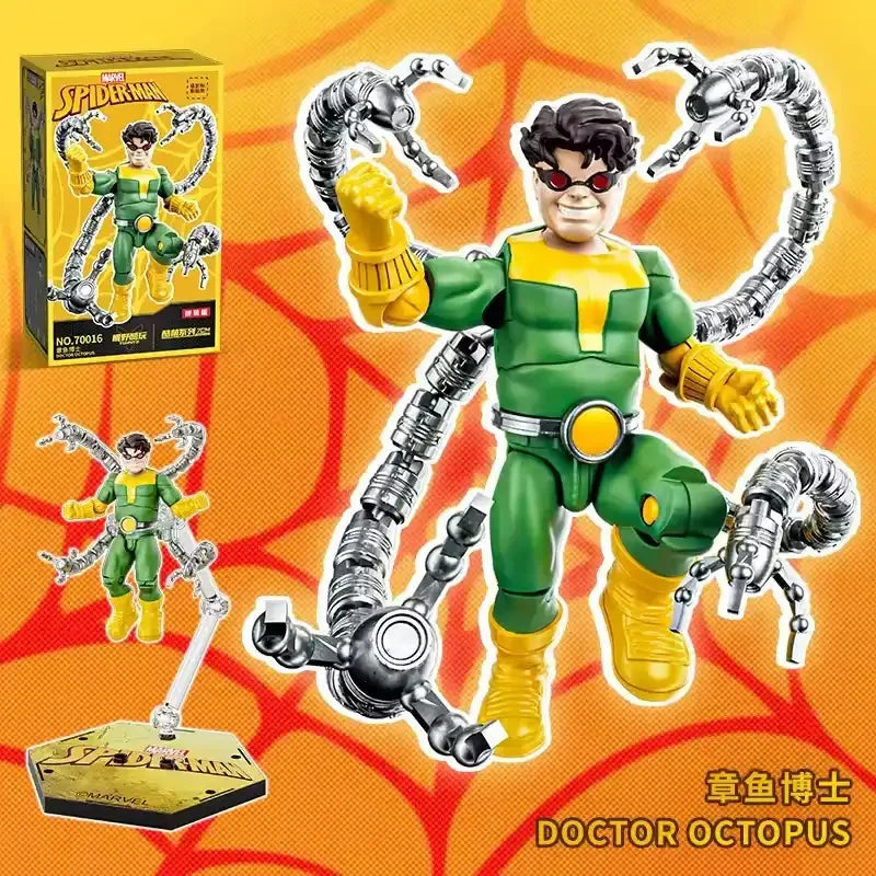 MRVL Spiderman Yellow Series Blind Box