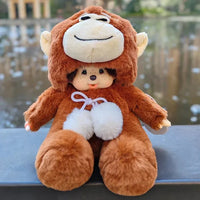 Mengqiqi Baby Cosplay Plush Dolls (20 cm)