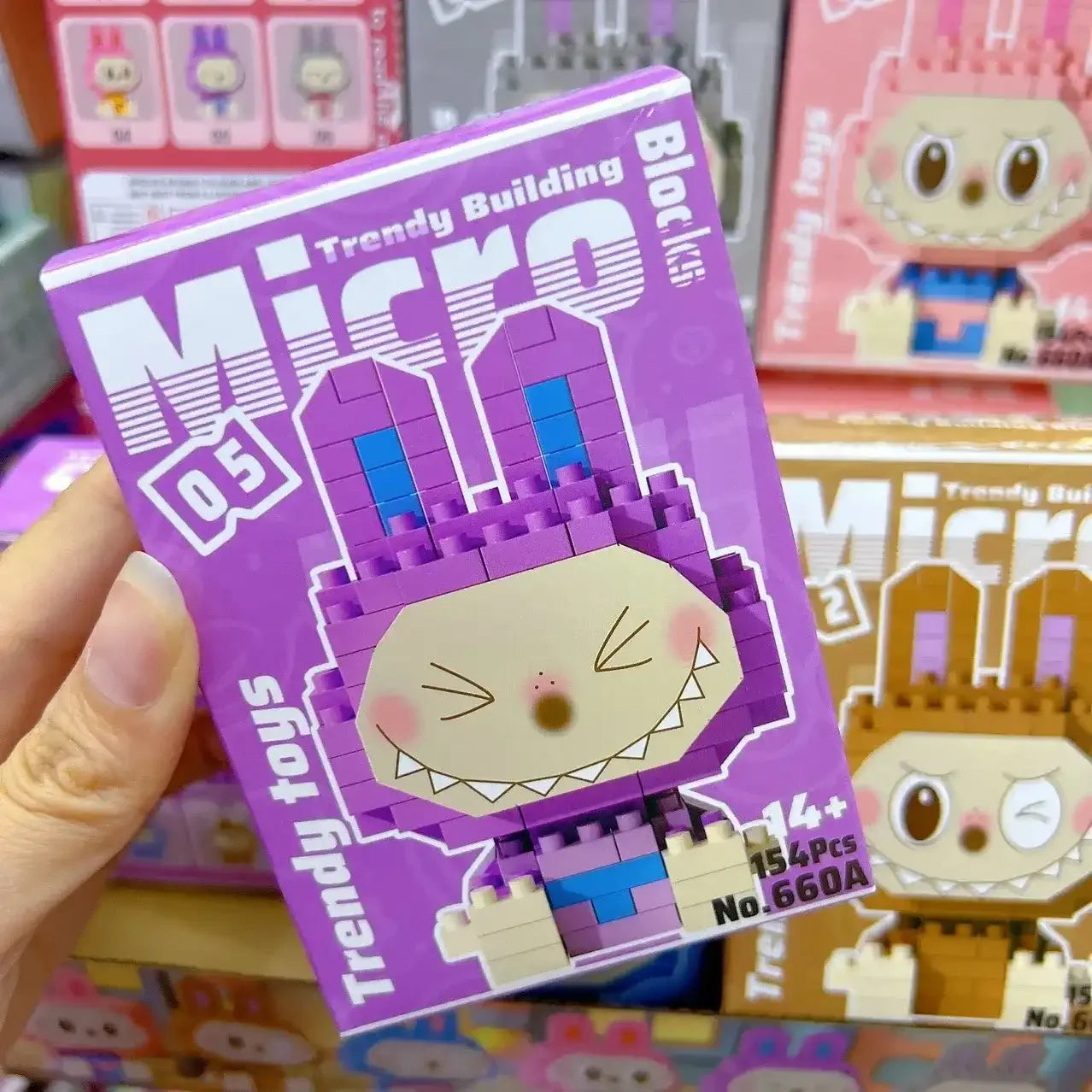 Pint-Sized Puzzle Laboobu Building Blocks