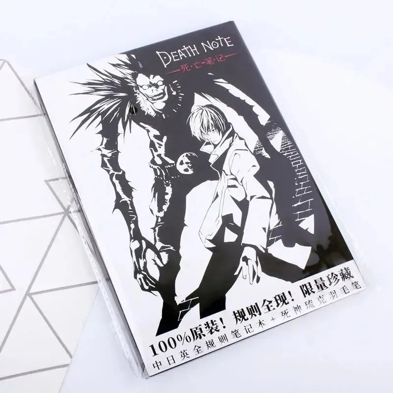 Death Note A5 Anime Notebook Set