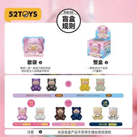 Lulu The Piggy Teddy Mini Series Blind Bag - Bear Hugs