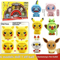 Pokimoen Face-Changing Dolls with Pokeball (Set of 6)