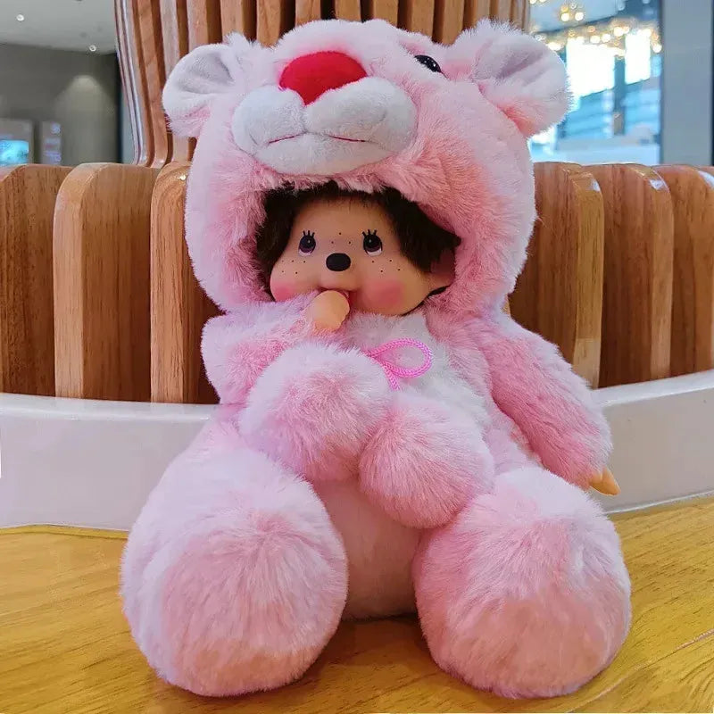 Mengqiqi Baby Cosplay Plush Dolls (20 cm)