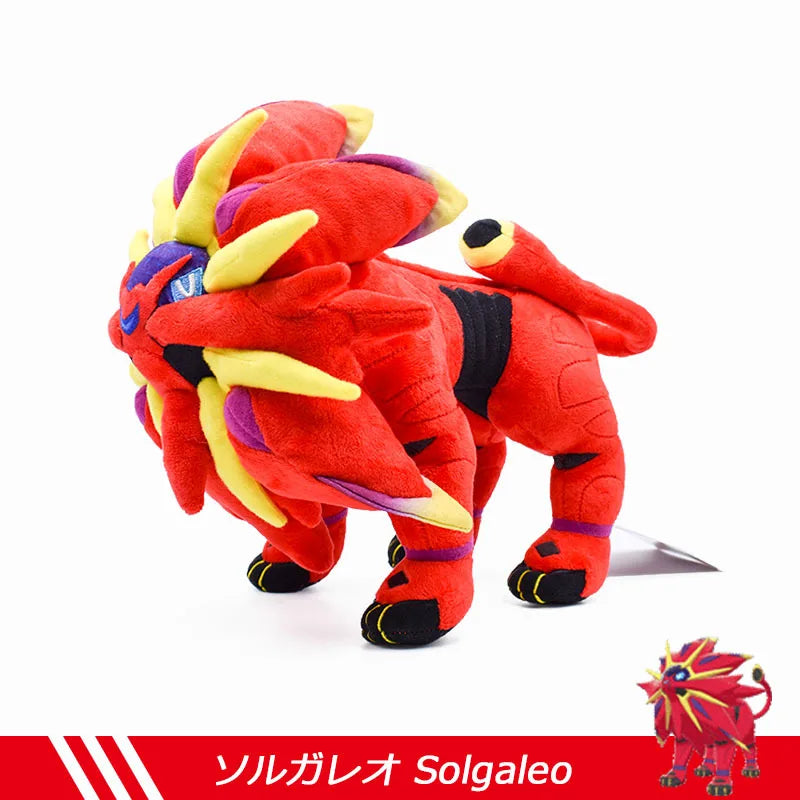 30CM Pokemon Anime Film Series Solgaleo Psychic Steel type Pokmon toy pillow Ornaments Boy girl Gift - Bear Hugs