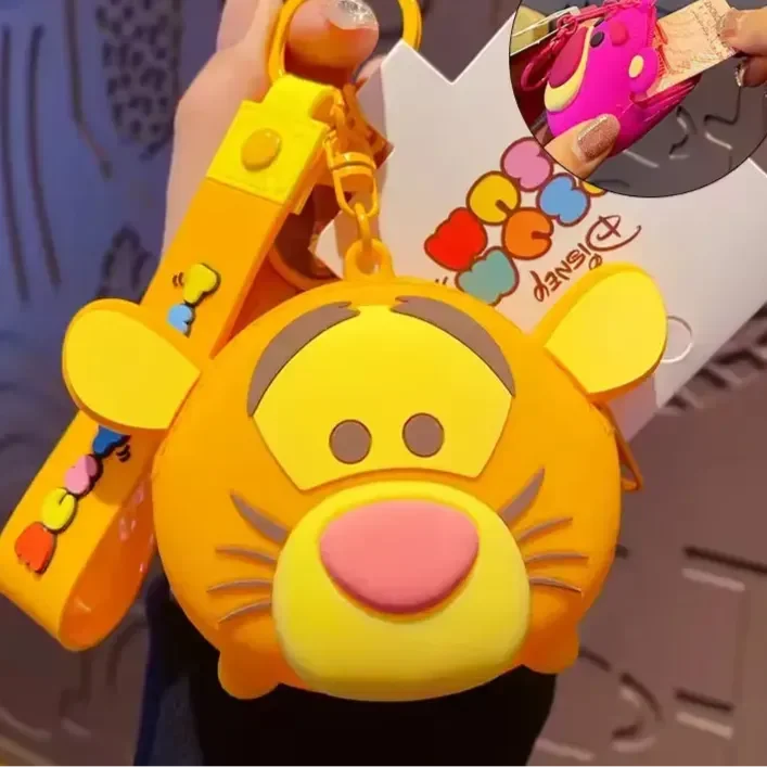 سلسلة مفاتيح محفظة نقود DSNY Delight 