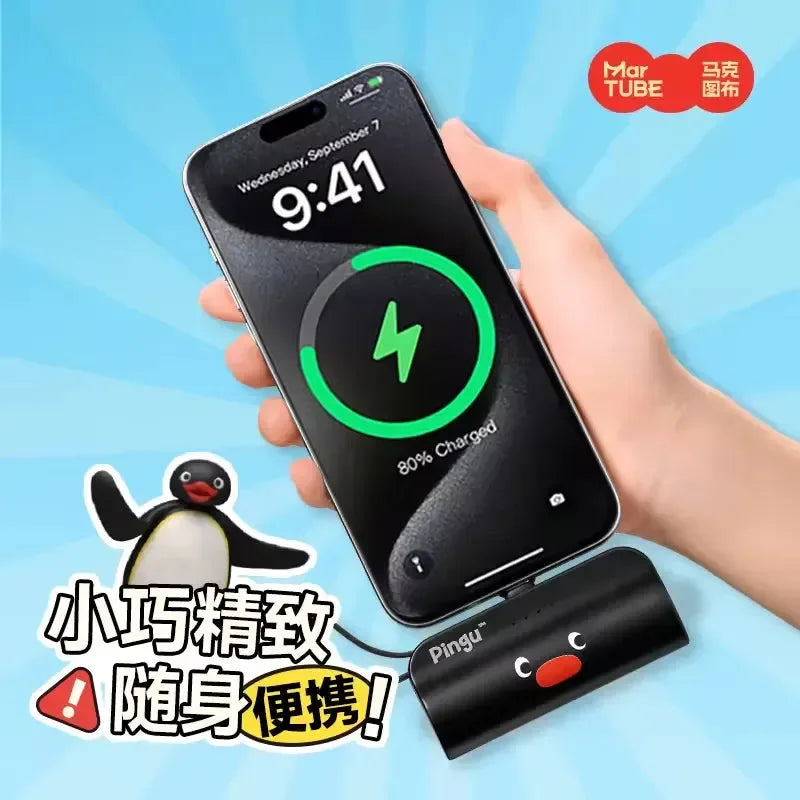 Pingu MT Capsule Portable Power Bank
