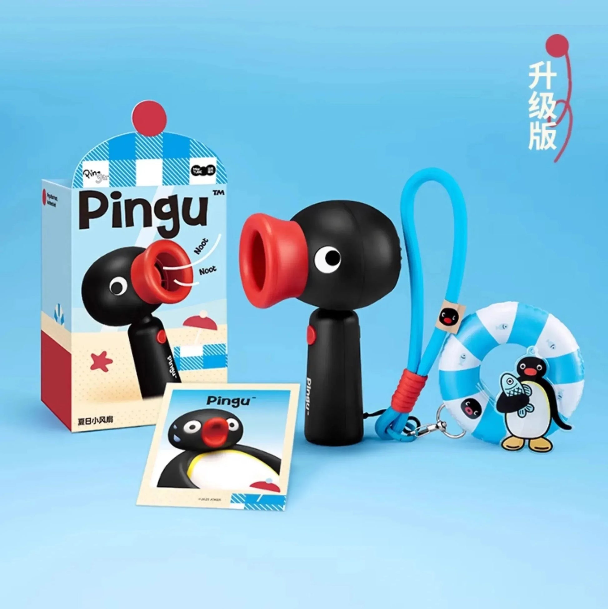 Pingoo Pal Martube Handheld Fan