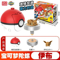 Pokemon Spinning Top Battle Figurines