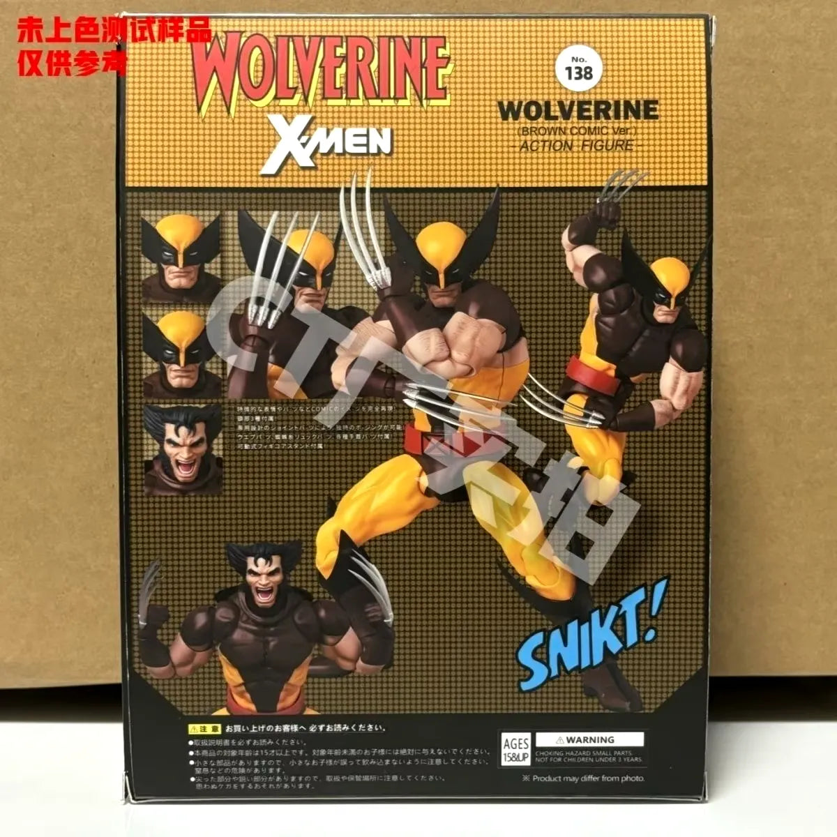 CT Toys Mafex 138 Wolverine Comic Action Figure (15 cm)