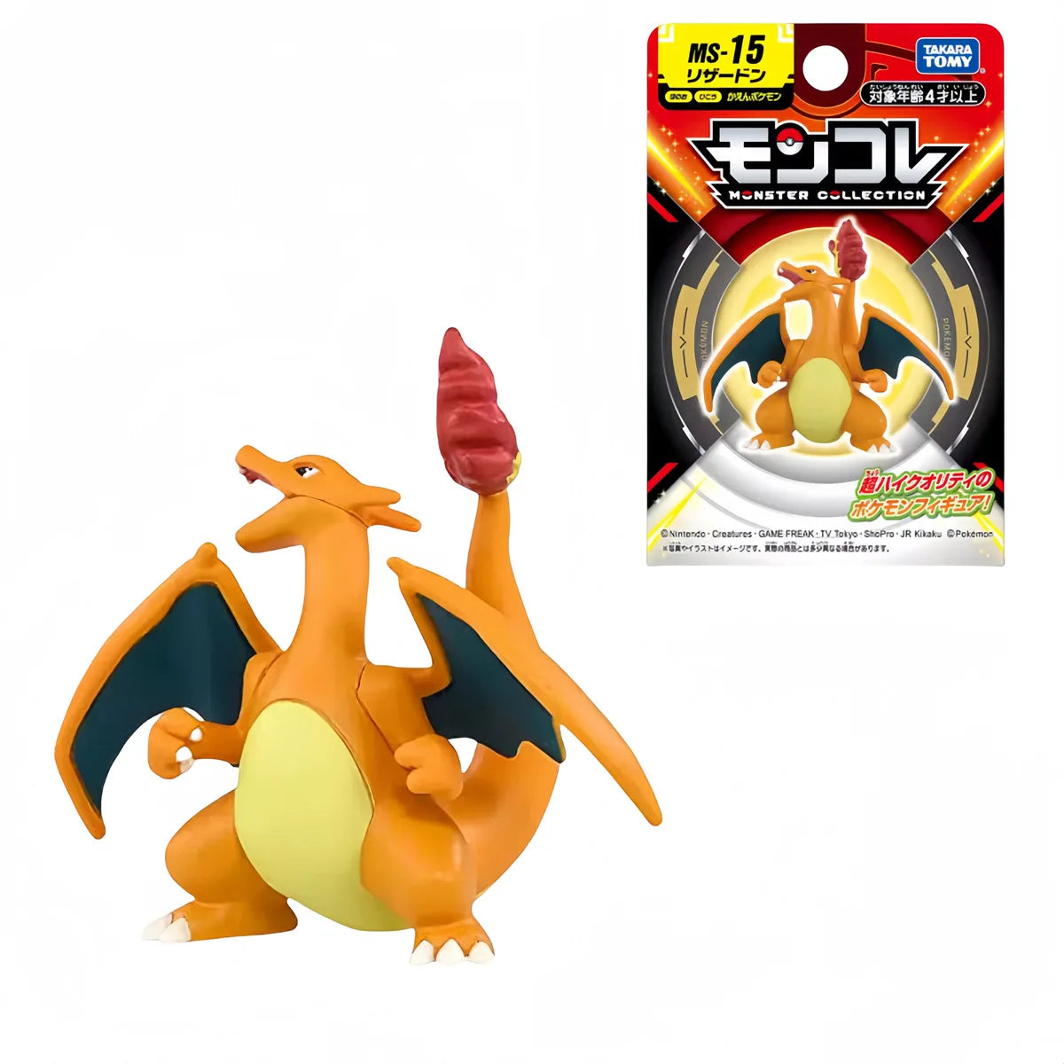 Takara Tomy Pokemon Moncolle Figures