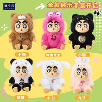 Shinichan Fantasy Forest Series Blind Box