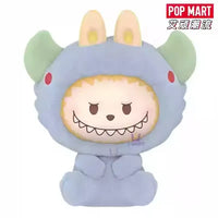 Pop Bin Pajama Party Series Blind Box