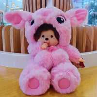 Mengqiqi Baby Cosplay Plush Dolls (20 cm)