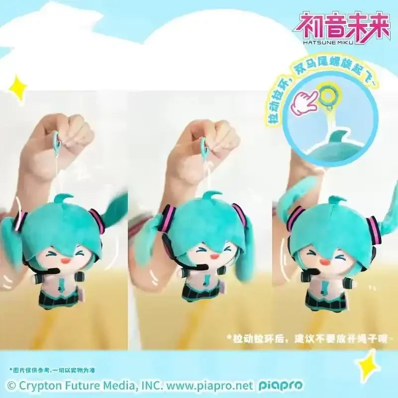 Hatsune Miku Pull String Plush Keychain