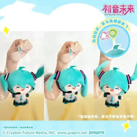 Hatsune Miku Pull String Plush Keychain