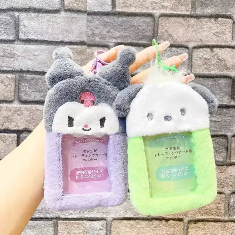 Sanliou Card Cuddle Crew ID Keychain