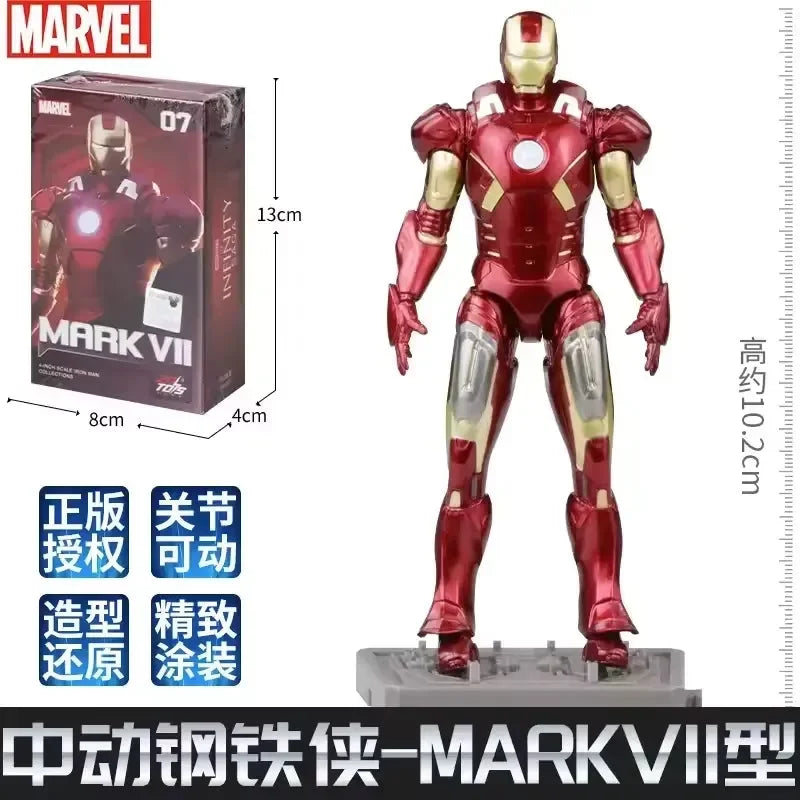 ZD Iron Man All Suits Base Action Figure