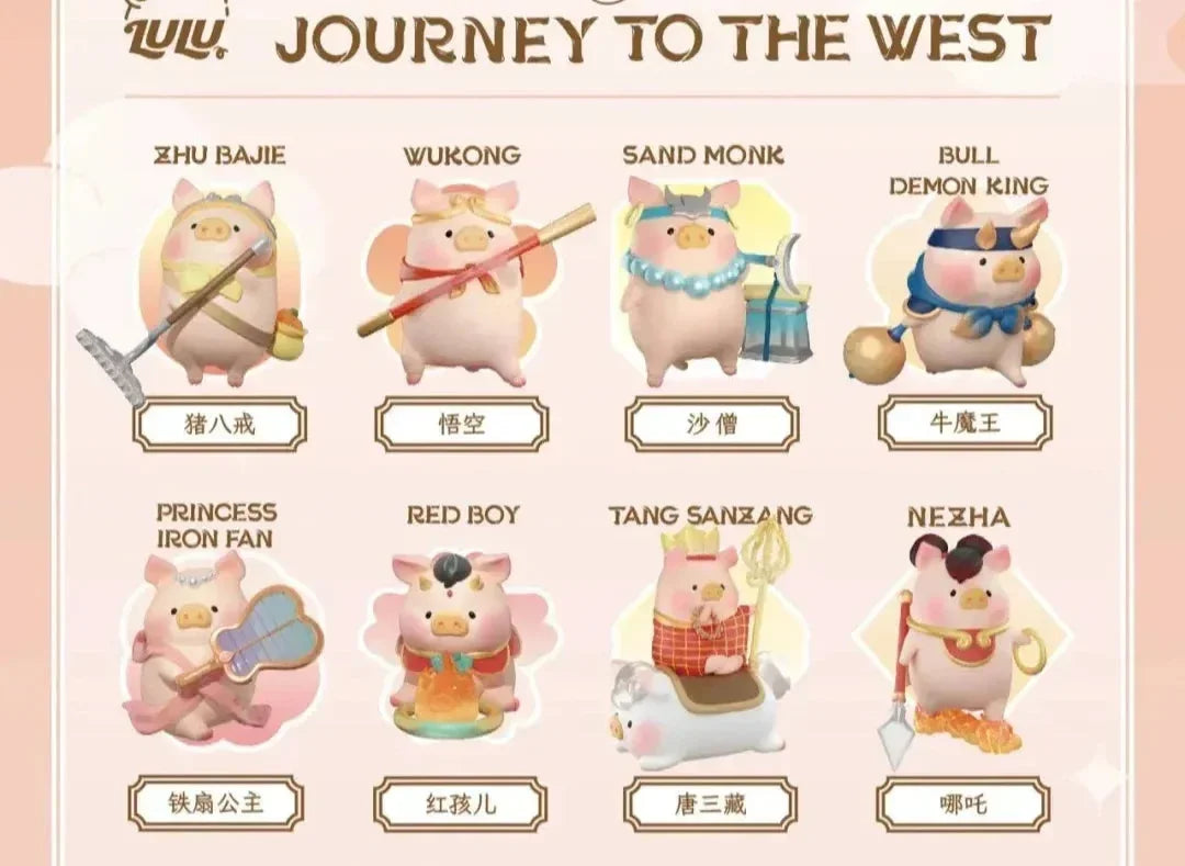 Lulu The Piggy Journey To The West Series Blind Box