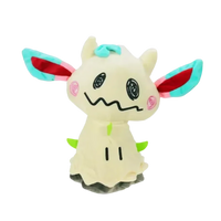 Mimikyu Eeveelution Disguise Plushies