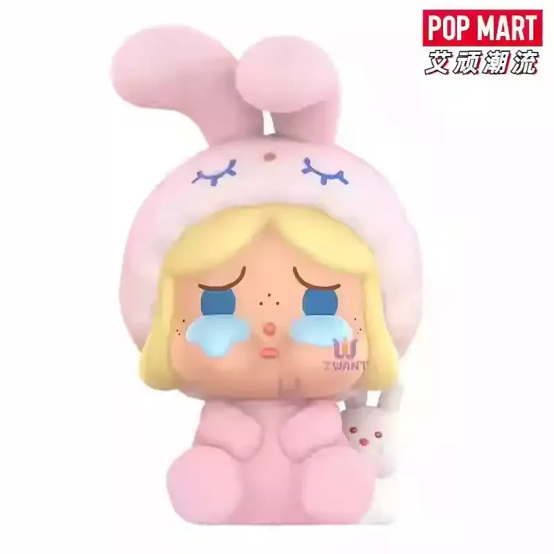 Pop Bin Pajama Party Series Blind Box