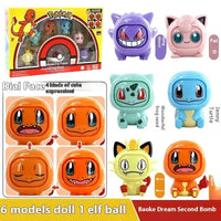 Pokimoen Face-Changing Dolls with Pokeball (Set of 6)
