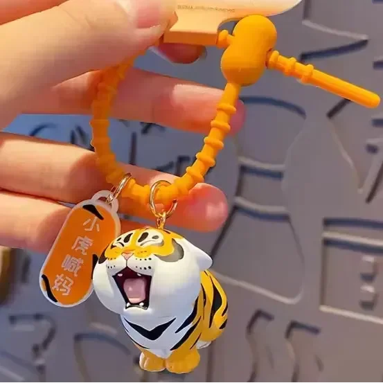 Whimsy Roar Panghu Tiger Keychain