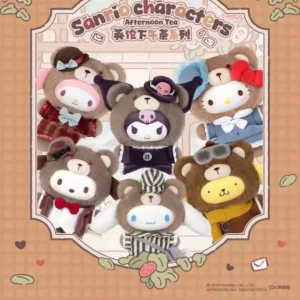 Sanliou British Afternoon Tea Blind Box