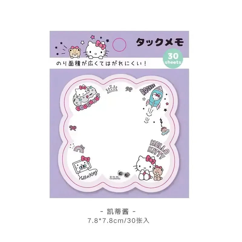 Sanliou Scribbles Memo Sticky Notes (30 Sheets)