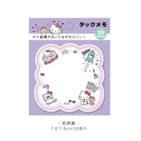 Sanliou Scribbles Memo Sticky Notes (30 Sheets)