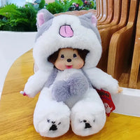 Mengqiqi Baby Cosplay Plush Dolls (20 cm)