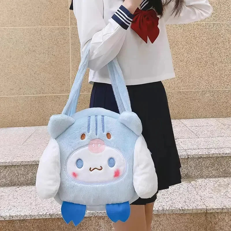 Kawaii Cloud Cinnamoroll Plush Bag