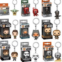 Star Wars Pocket Pop Keychain