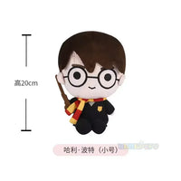 Premium Harry Potter Character Plushies