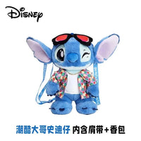 Disney Stitch and Lotso Stuffed Backpack