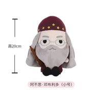 Premium Harry Potter Character Plushies