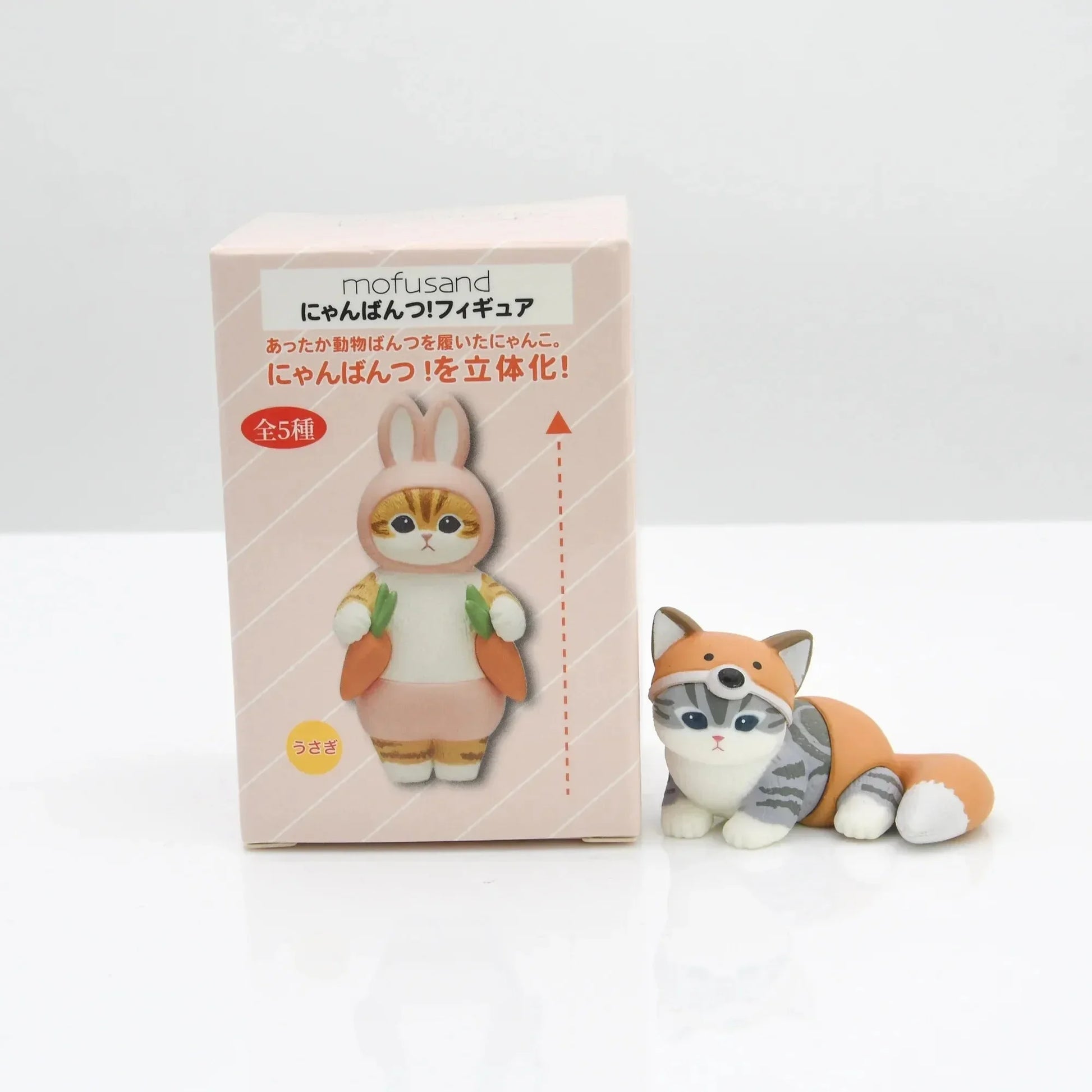 صندوق موفوساند نيانبانتس الأعمى 